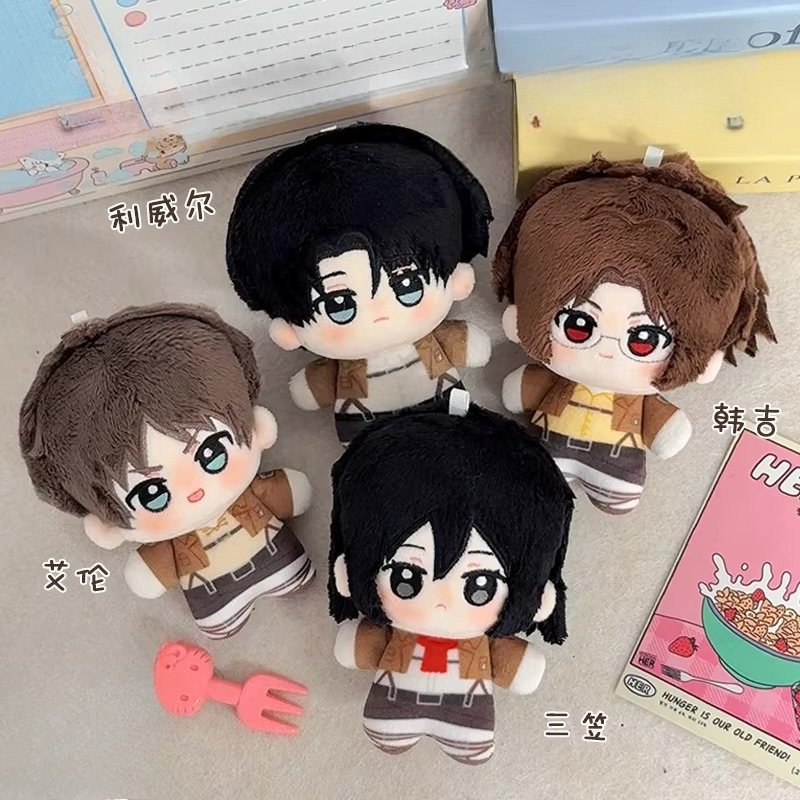 Levi Jewelry & Watches Inc - 10cm Anime Atak Tytanów Pluszowa Maskotka