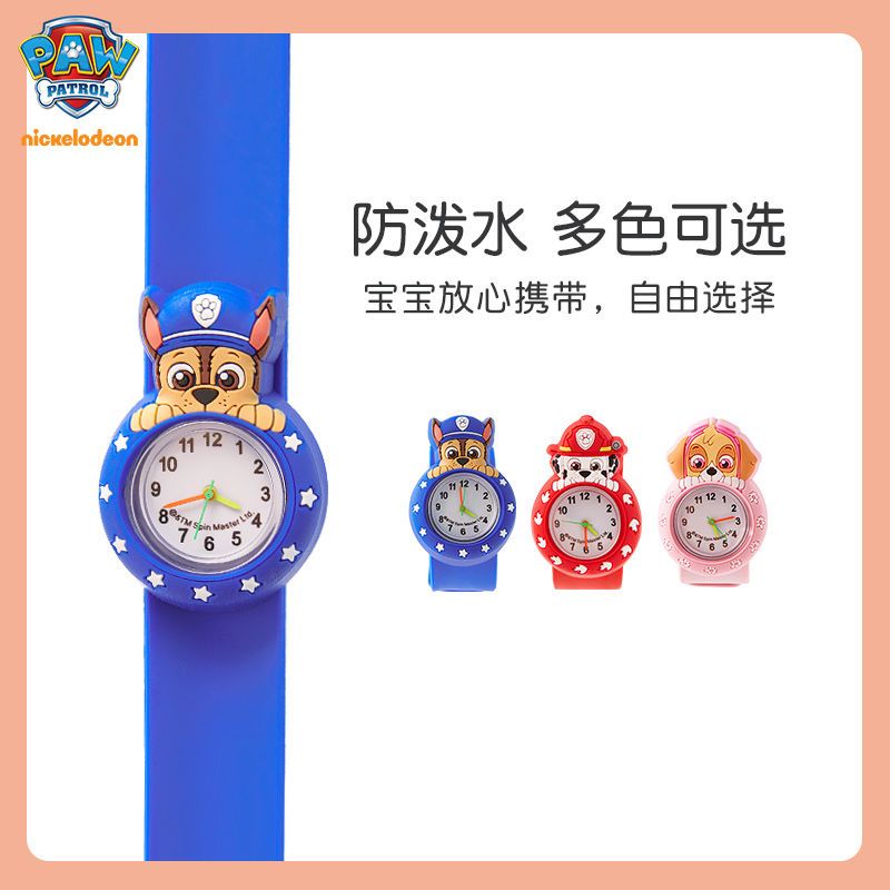 Zegarek dla dzieci Psi Patrol, – Jewelry And Watches recenzja i cena